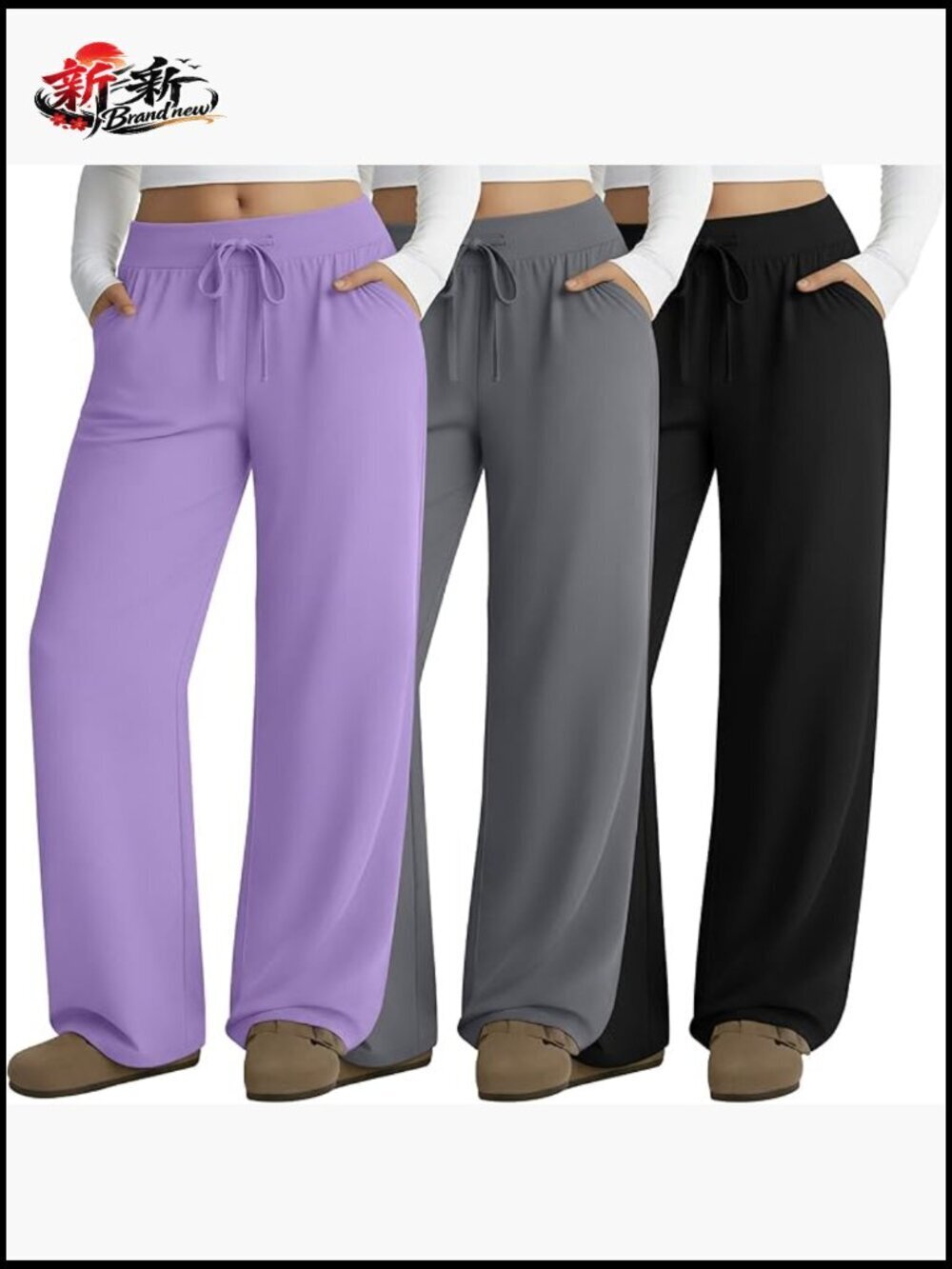 Women's Loose Wide Leg Lounge Pants with Pockets Drawstring Waist 3 Pack